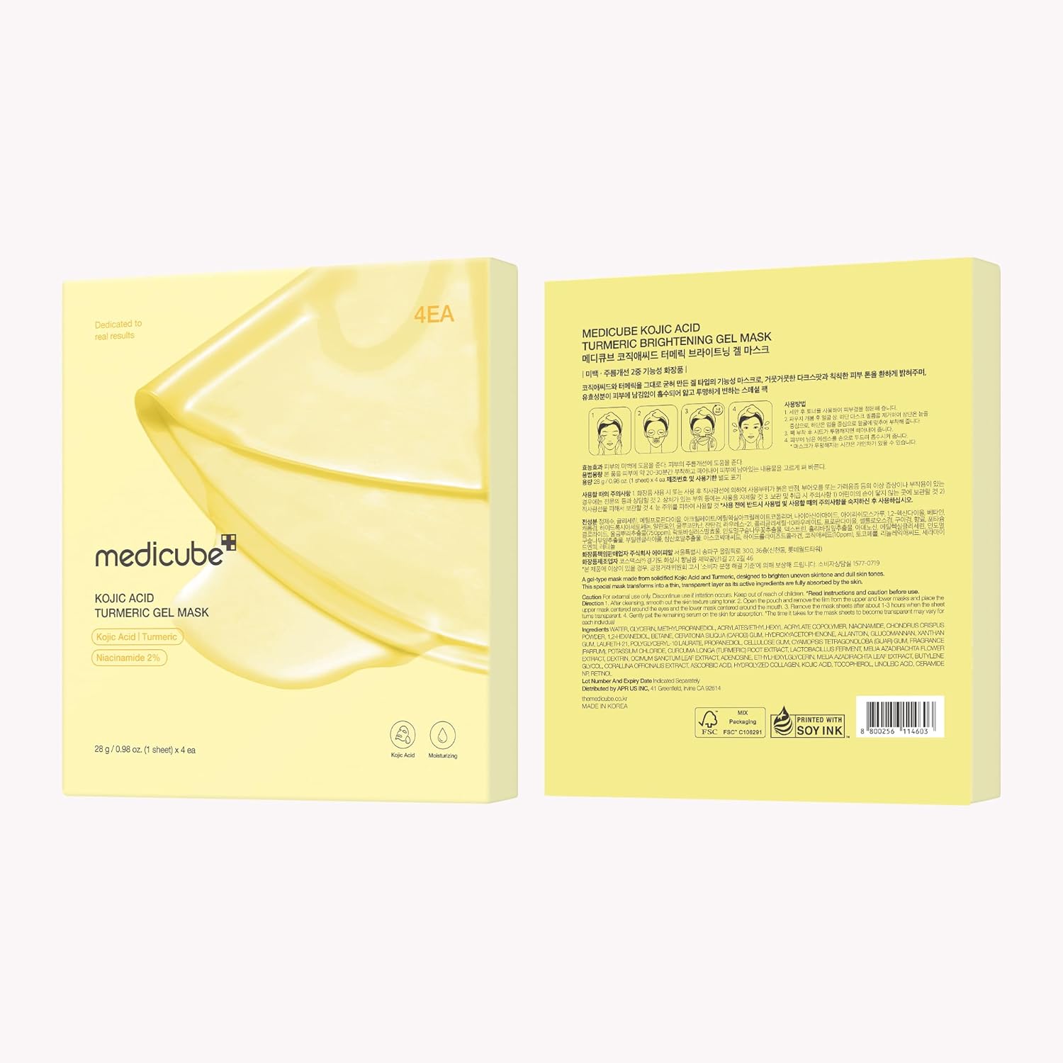 Medicube iluminador de Ácido Kójico y Cúrcuma | Mascarilla Facial Nocturna para Piel con Brillo Cristalino - Elasticidad, Hidratante, Reafirmante y Humectante
