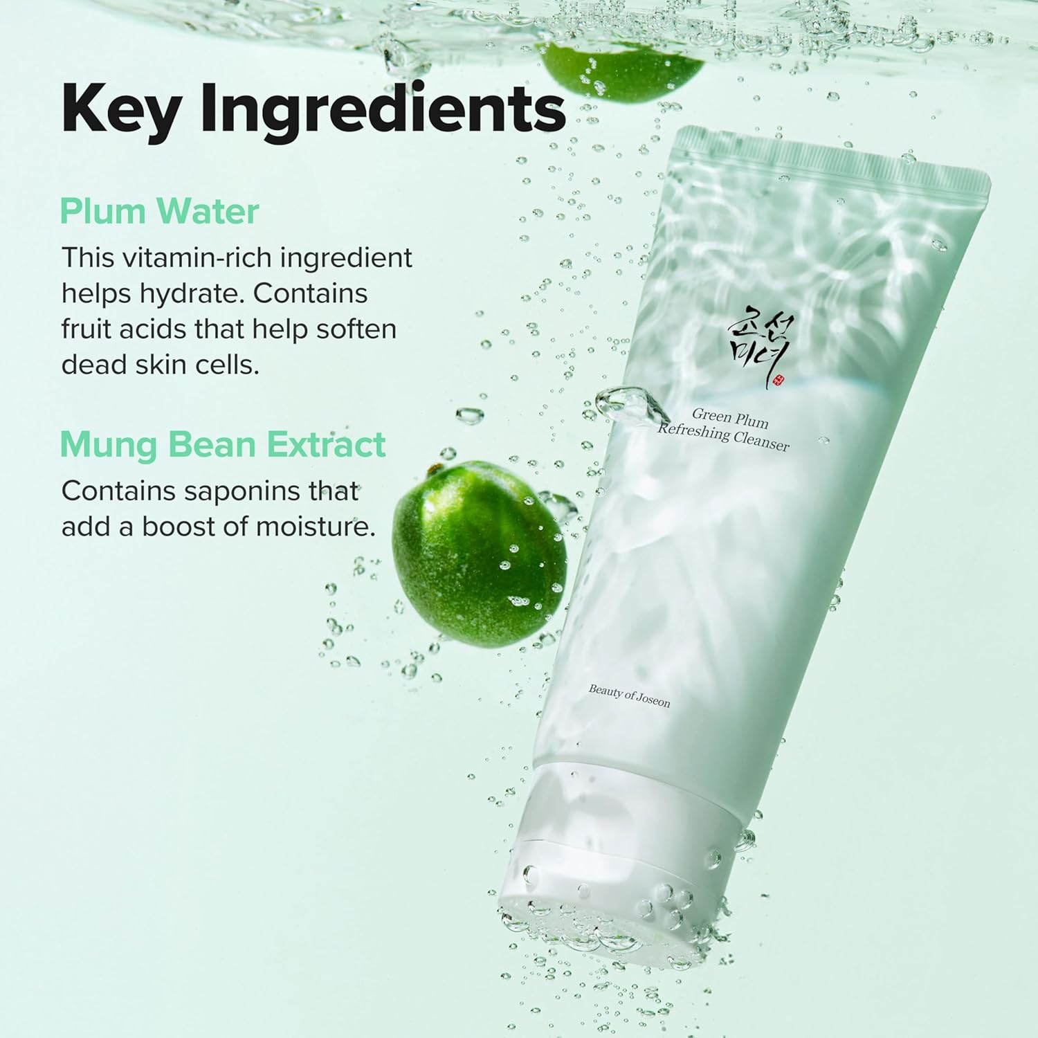 Beauty of Joseon - Gel limpiador refrescante y profundo tipo gel, para poros, acné o puntos negros, para todo tipo de piel, cuidado de la piel coreano