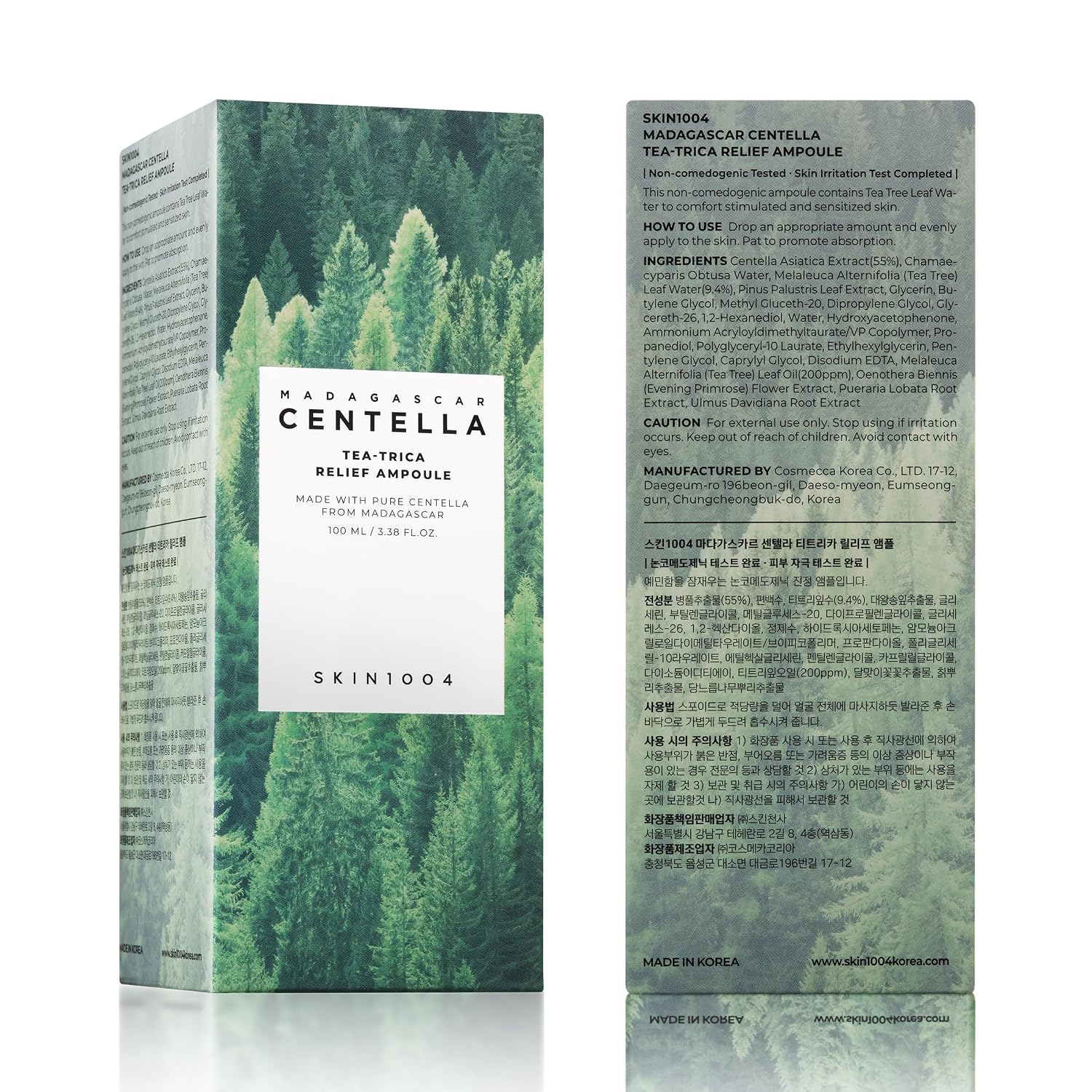 SKIN1004 Tea-Trica suero facial 100 ml -coreano con cica y árbol de té, suero facial con centella de Madagascar